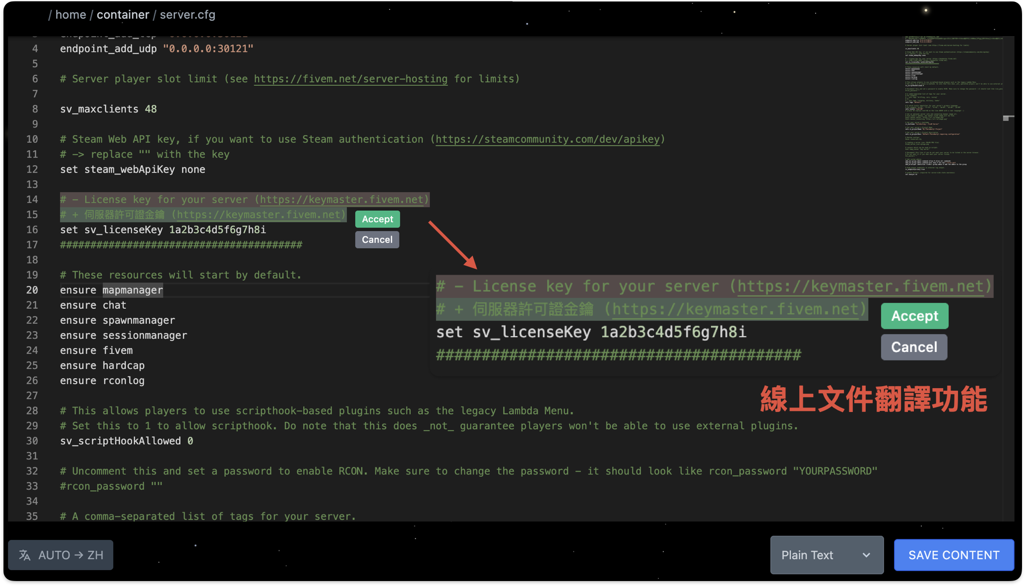 Online Document Translation
